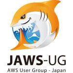 日本のITを変える「AWS侍」に聞く