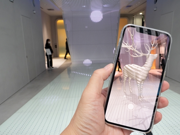 5G×アート×ARを体験できるアプリがauからリリース