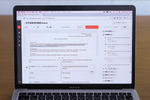 Acrobat APIの導入でテクサポへの問い合わせ2割減　アドビが八楽の事例を公開
