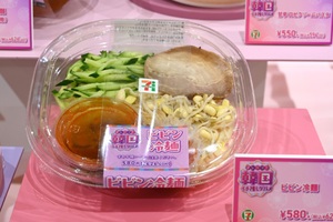 「うまっ…」セブンの韓国グルメフェア、麺がガチなのはこだわりの理由があった